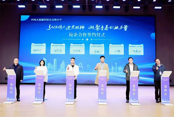 尊龙凯时·(中国区)官方网站