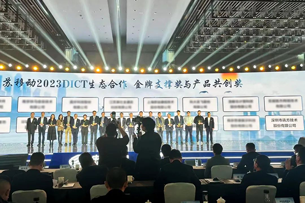 尊龙凯时·(中国区)官方网站