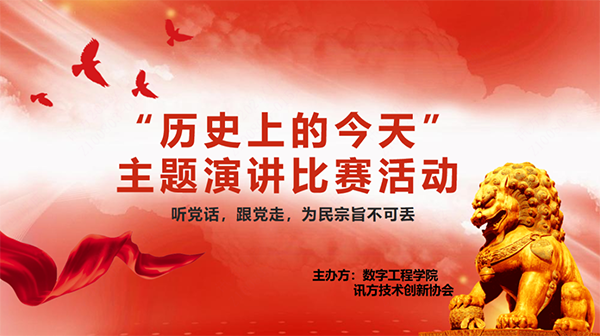 尊龙凯时·(中国区)官方网站