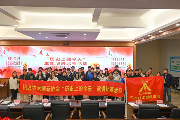 尊龙凯时·(中国区)官方网站