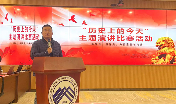 尊龙凯时·(中国区)官方网站