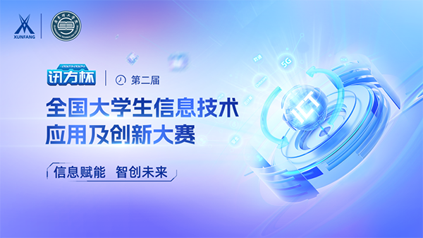 尊龙凯时·(中国区)官方网站
