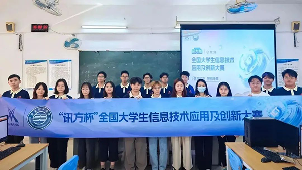 尊龙凯时·(中国区)官方网站