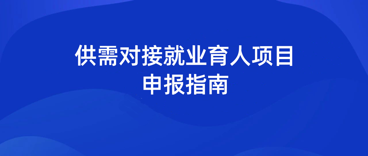 尊龙凯时·(中国区)官方网站