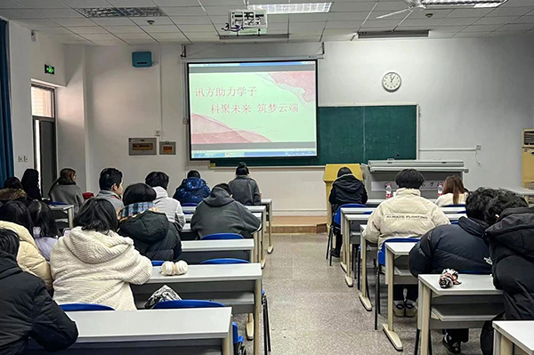 尊龙凯时·(中国区)官方网站