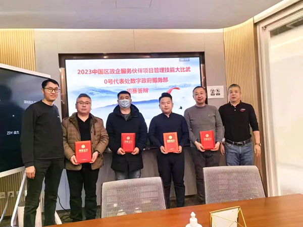 尊龙凯时·(中国区)官方网站
