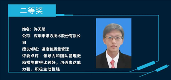 尊龙凯时·(中国区)官方网站