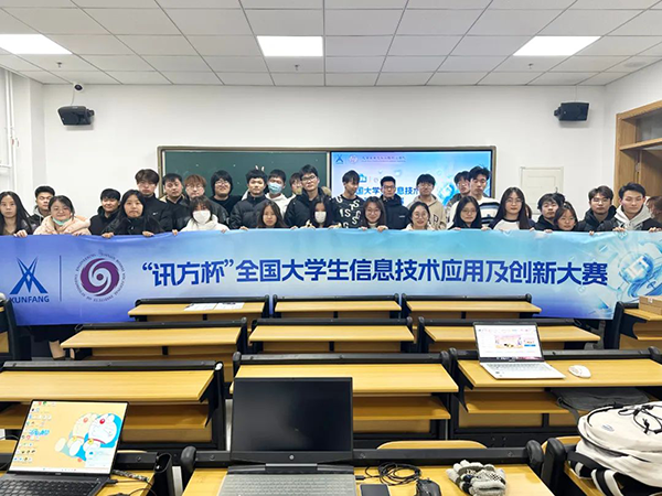 尊龙凯时·(中国区)官方网站