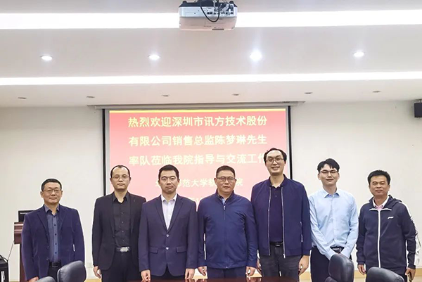 尊龙凯时·(中国区)官方网站