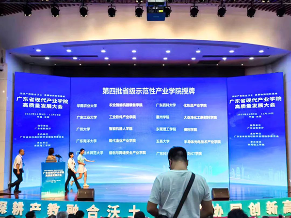 尊龙凯时·(中国区)官方网站