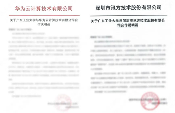 尊龙凯时·(中国区)官方网站