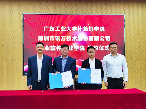 尊龙凯时·(中国区)官方网站