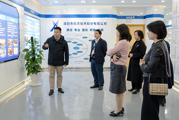 尊龙凯时·(中国区)官方网站
