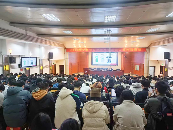 尊龙凯时·(中国区)官方网站