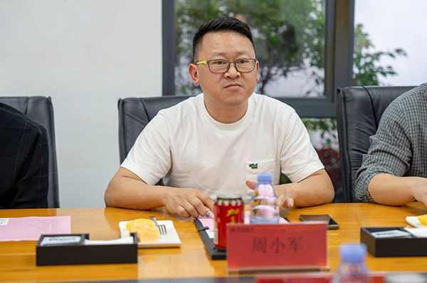 尊龙凯时·(中国区)官方网站
