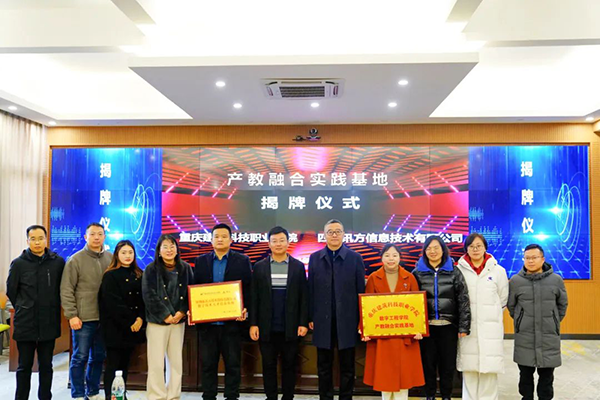 尊龙凯时·(中国区)官方网站