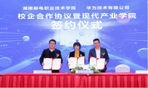 尊龙凯时·(中国区)官方网站