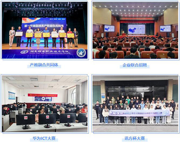 尊龙凯时·(中国区)官方网站