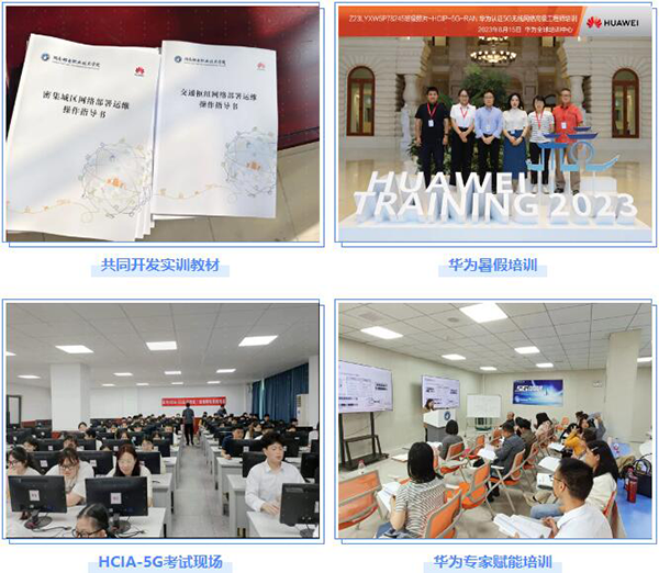尊龙凯时·(中国区)官方网站