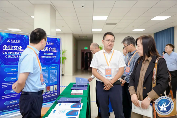 尊龙凯时·(中国区)官方网站