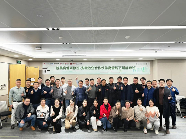 尊龙凯时·(中国区)官方网站