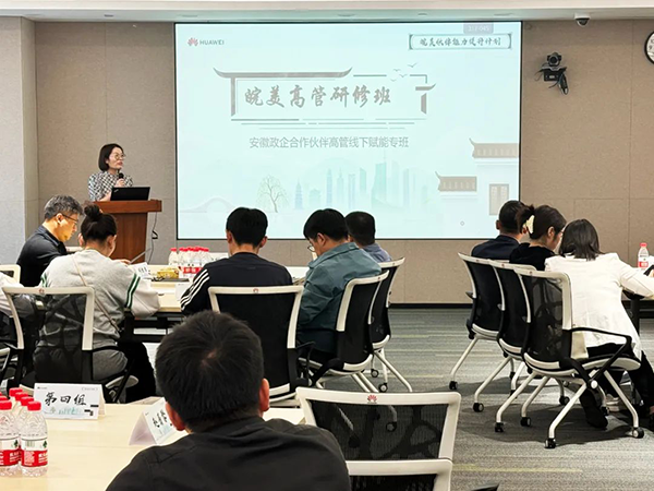 尊龙凯时·(中国区)官方网站