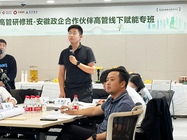 尊龙凯时·(中国区)官方网站