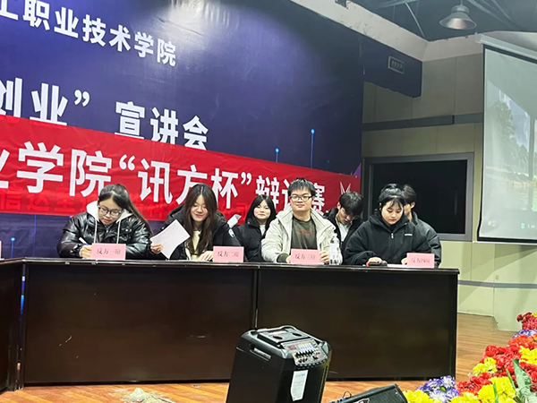 尊龙凯时·(中国区)官方网站