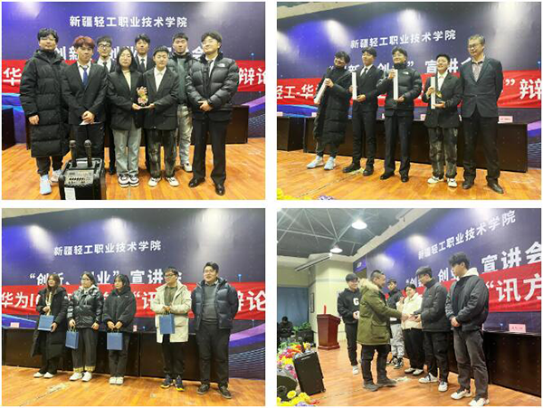 尊龙凯时·(中国区)官方网站