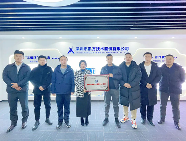 尊龙凯时·(中国区)官方网站