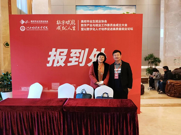 尊龙凯时·(中国区)官方网站