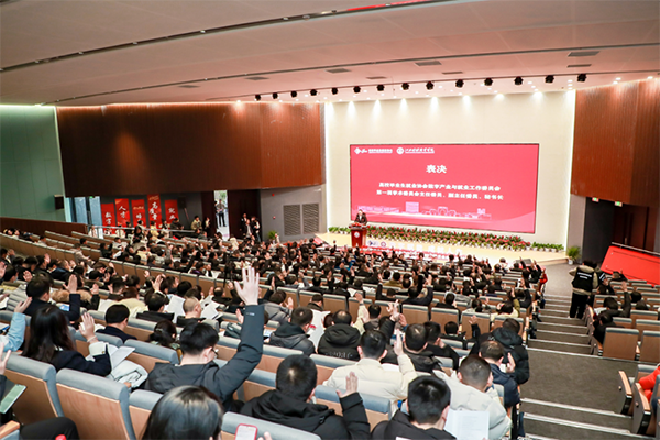 尊龙凯时·(中国区)官方网站