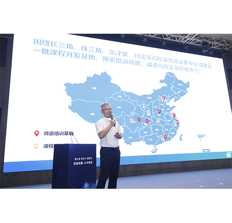尊龙凯时·(中国区)官方网站