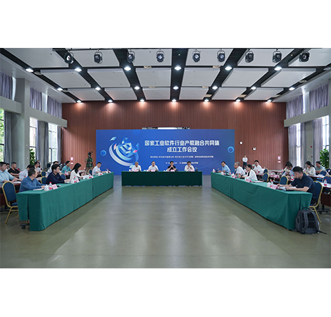 尊龙凯时·(中国区)官方网站