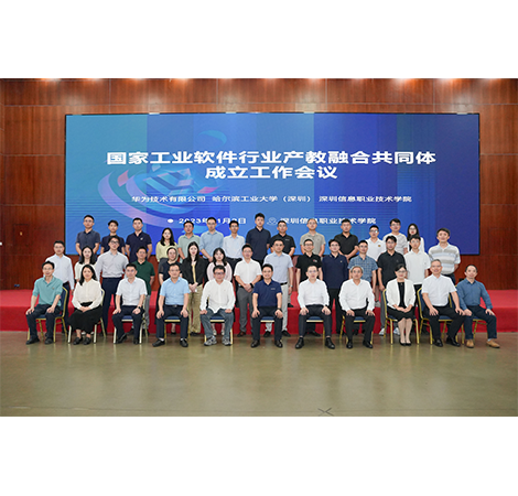 尊龙凯时·(中国区)官方网站