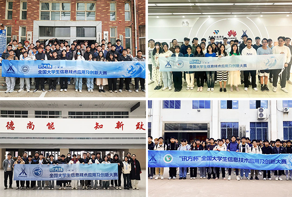 尊龙凯时·(中国区)官方网站
