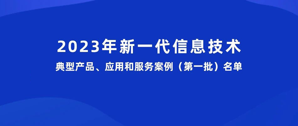 尊龙凯时·(中国区)官方网站