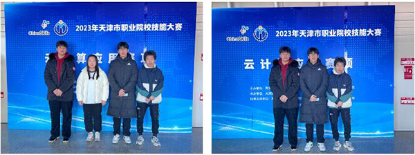 尊龙凯时·(中国区)官方网站