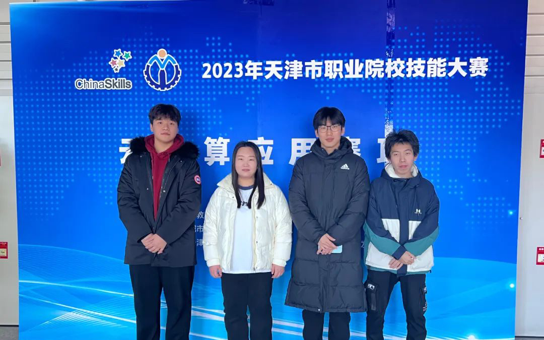 尊龙凯时·(中国区)官方网站