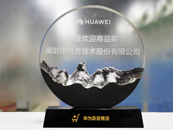 尊龙凯时·(中国区)官方网站