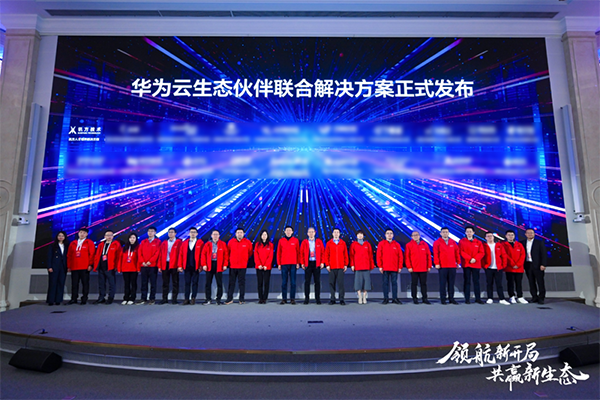 尊龙凯时·(中国区)官方网站