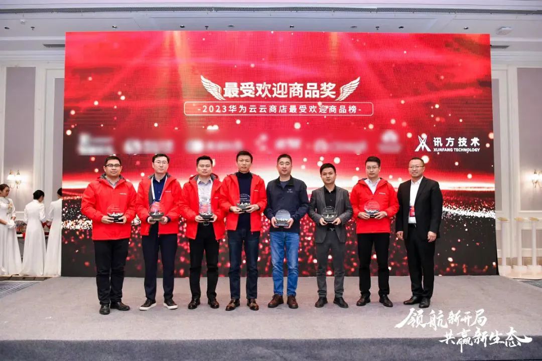 尊龙凯时·(中国区)官方网站