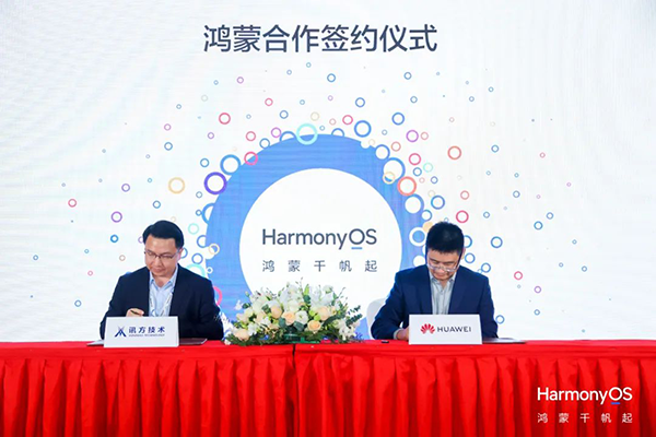 尊龙凯时·(中国区)官方网站