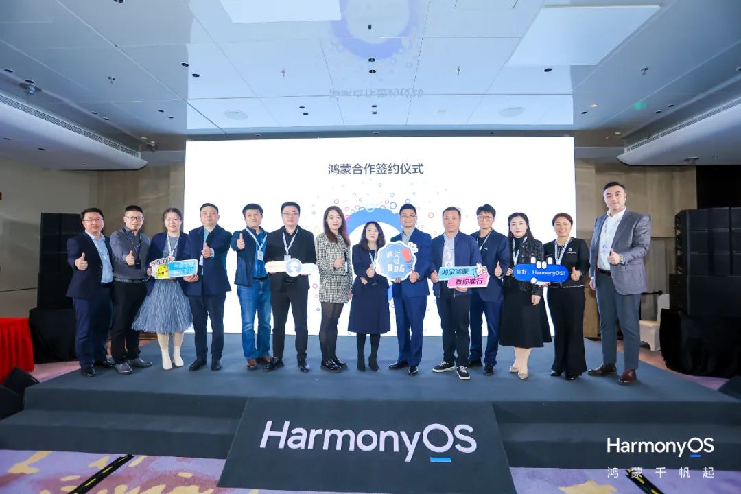 尊龙凯时·(中国区)官方网站
