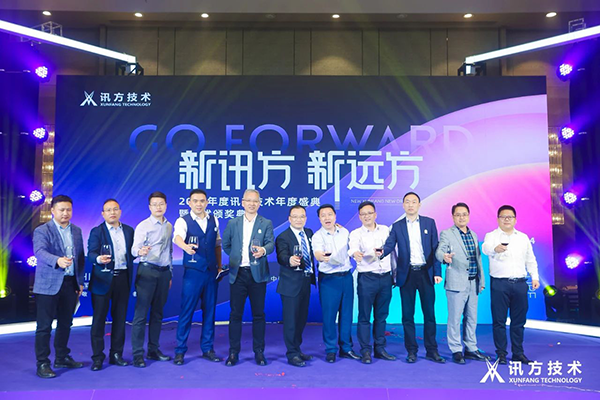尊龙凯时·(中国区)官方网站