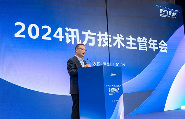 尊龙凯时·(中国区)官方网站