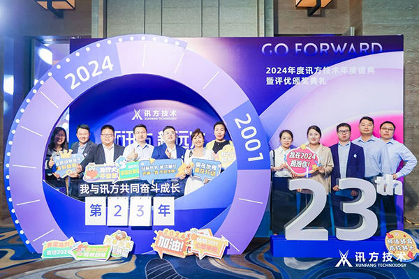 尊龙凯时·(中国区)官方网站