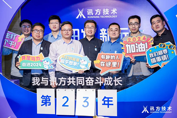尊龙凯时·(中国区)官方网站