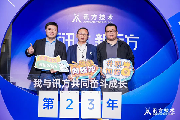 尊龙凯时·(中国区)官方网站