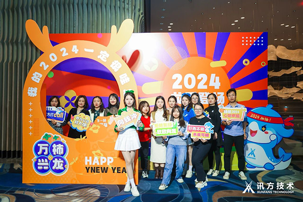 尊龙凯时·(中国区)官方网站